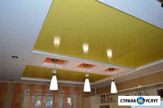 Ремонт квартир, натяжные потолки, натяжные резные Железногорск