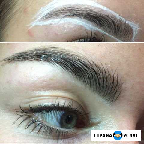 Архитектура и покраска бровей Котельники - изображение 1