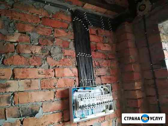 Услуги электрика Ейск