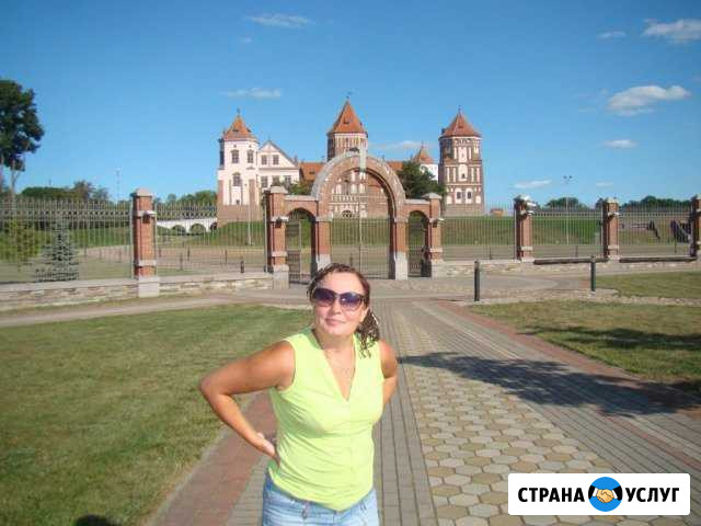 Уборка химчистка Смоленск - изображение 1