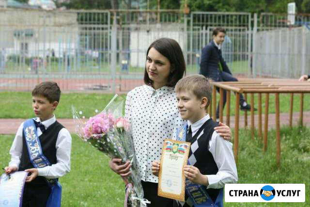 Репетитор начальных классов, скорочтение, русский Рязань - изображение 1
