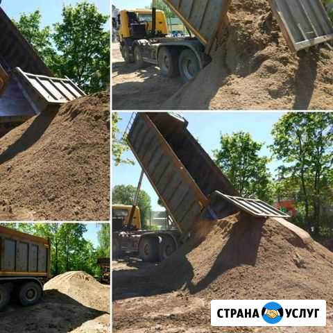 Песок,щебень,отсев с доставкой Ростов - изображение 1