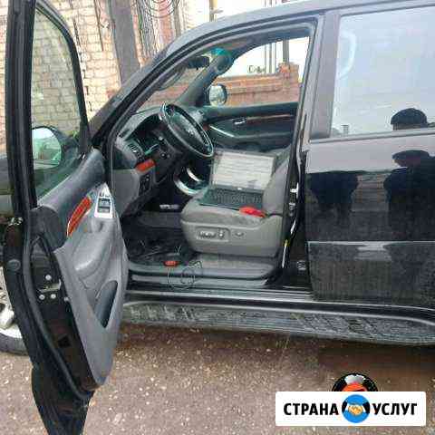 Компьютерная диагностика автомобиля/Выезд Рязань