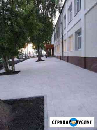 Укладка тротуарной плитки и асфальта укладка пореб Новошахтинск