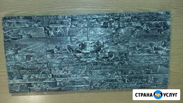 Изготовление декоративного камня под заказ Ирбит - изображение 1