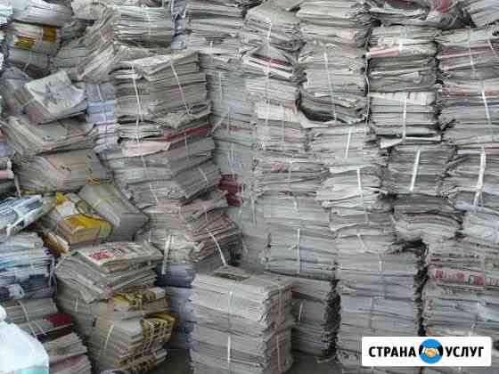 Вывоз макулатуры Нижний Новгород