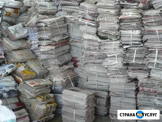 Вывоз макулатуры Нижний Новгород - изображение 1