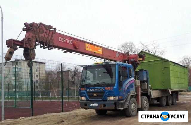 Перевозка гаражей Уфа - изображение 1