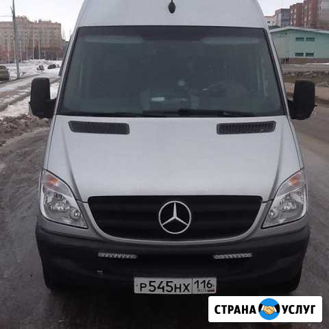 Аренда. Заказ. Автобуса Стерлитамак - изображение 1