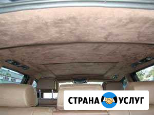 Перетяжка стоек потолка, люка Сочи - изображение 1