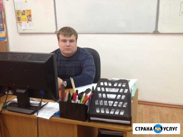 Репетитор по физике и математике Армавир - изображение 1