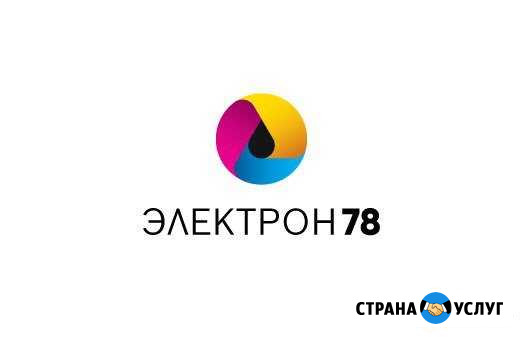 Заправка картриджей Санкт-Петербург - изображение 1