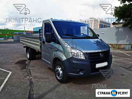 Аренда газели Санкт-Петербург