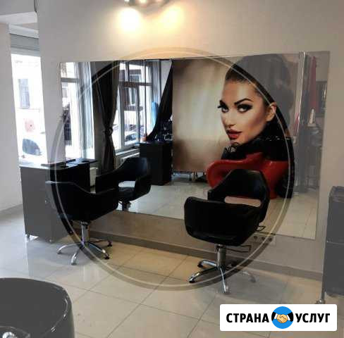 Сдам в аренду место парикмахеру Симферополь - изображение 1
