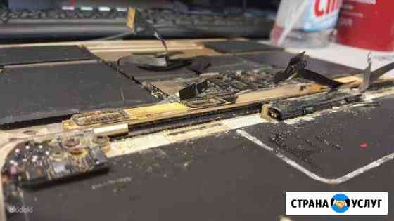 Ремонт macbook Краснодар