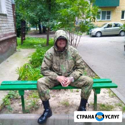 Грусчеки Обнинск - изображение 1