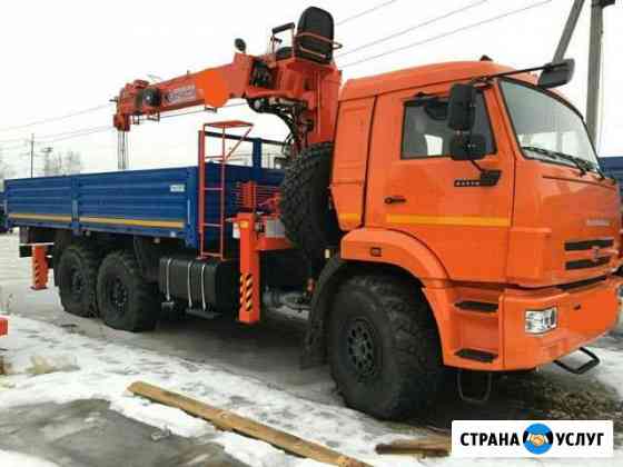 Камаз Ведеход с Манипулятором 7т Калуга