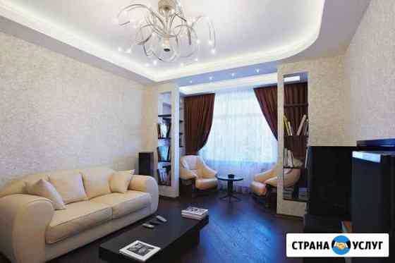 Ремонт и отделка домов и квартир Шахты