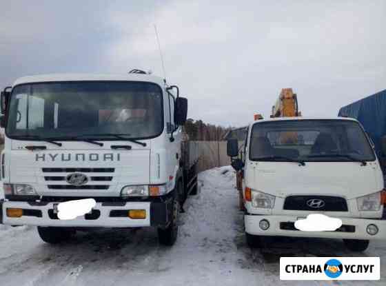 Грузоперевозки кран воровайка Автовышка Снежинск