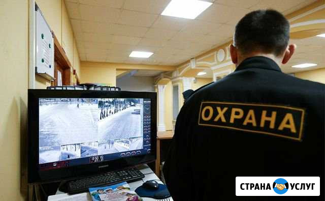 Физическая Охрана объектов чоп Одинцово - изображение 1