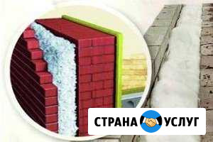 Утепление жилых домов в Аркадак Аркадак - изображение 1
