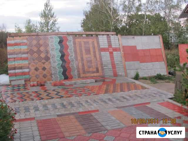 Тротуарная плитка, укладка И доставка Ступино - изображение 1