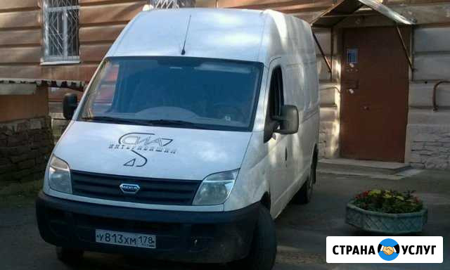 Вывоз старой мебели Санкт-Петербург - изображение 1