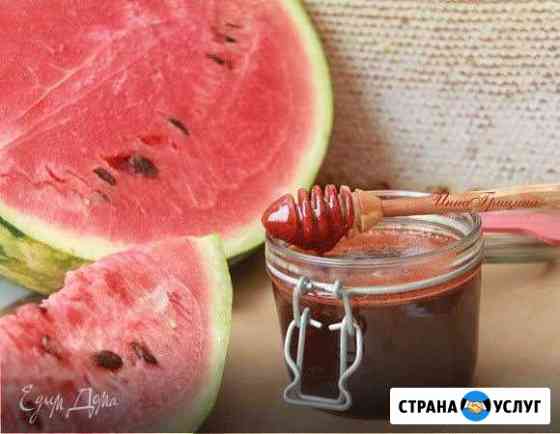 Тушап Арбузный мёд Хасавюрт