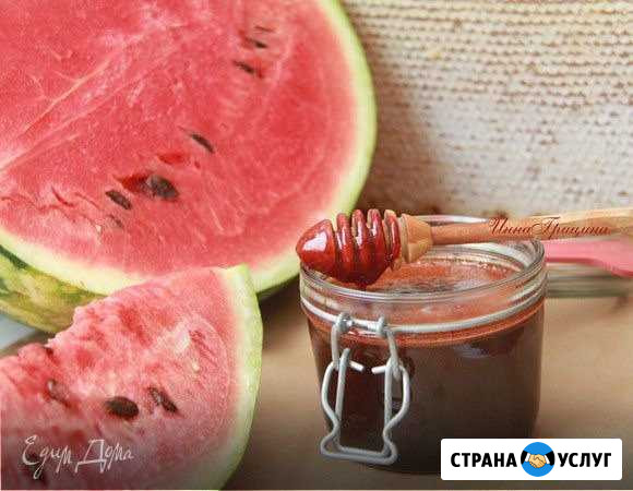 Тушап Арбузный мёд Хасавюрт - изображение 1