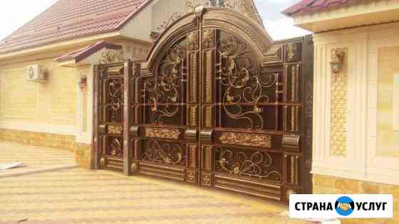 Ворота Кованные Пятигорск