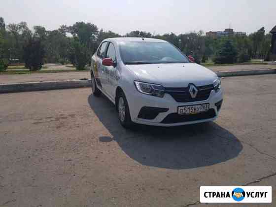 Аренда авто Рено логан Самара