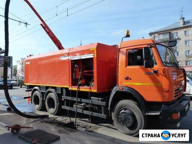 Прочистка канализации. Устранение засоров 24 часа Ростов-на-Дону - изображение 1