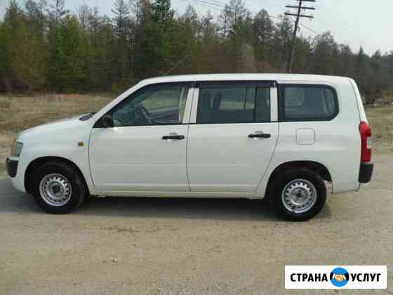 Авто в аренду с выкупом Иркутск