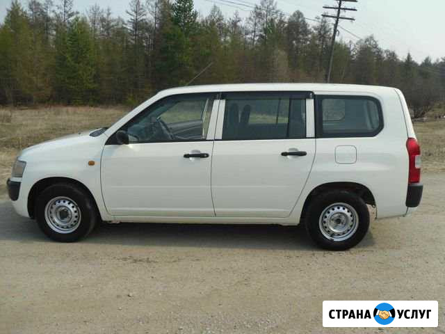 Авто в аренду с выкупом Иркутск - изображение 1
