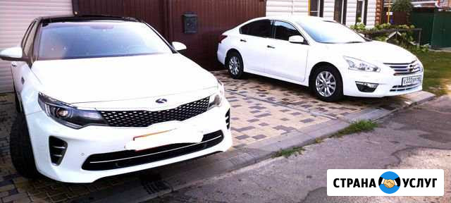 Автомобили на праздники Курск - изображение 1