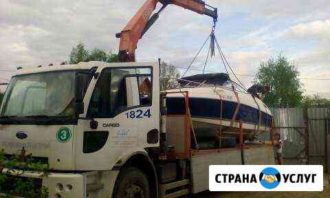 Манипулятор 10 тонн стрела безнал ндс Москва