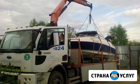 Манипулятор 10 тонн стрела безнал ндс Москва - изображение 1