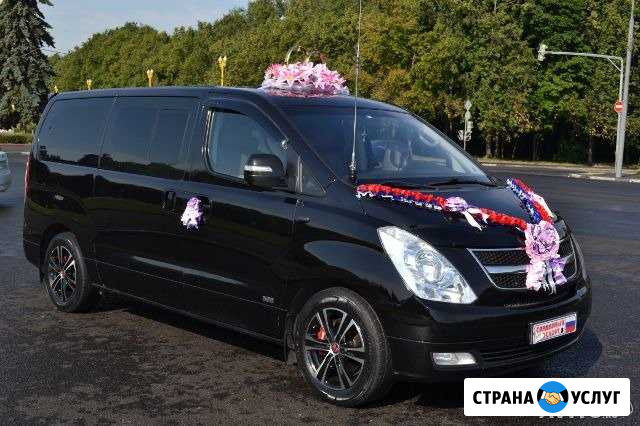Заказ микроавтобуса 9 мест Москва - изображение 1