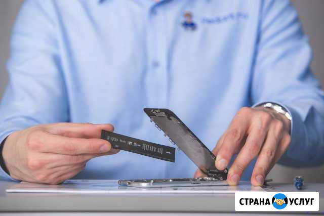 Ремонт iPhone Обнинск - изображение 1