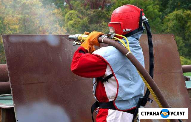 Пескаструйные работы любой сложности Волжский Волгоградской области - изображение 1