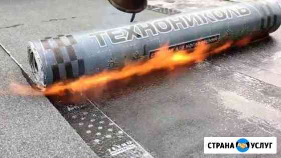 Мягкая кровля ремонт и устройство Симферополь