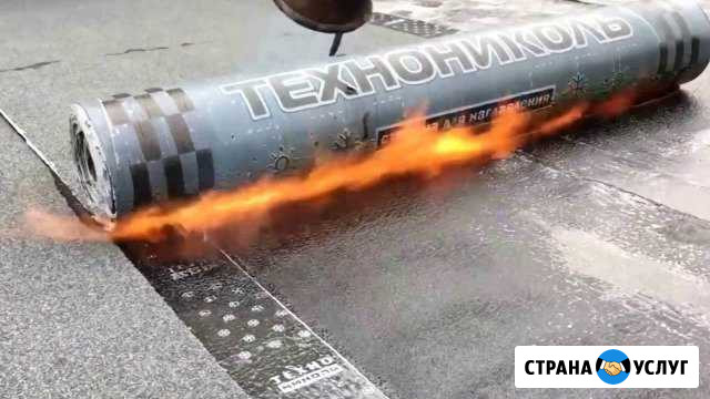 Мягкая кровля ремонт и устройство Симферополь - изображение 1
