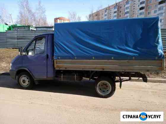 Грузоперевозки Рязань