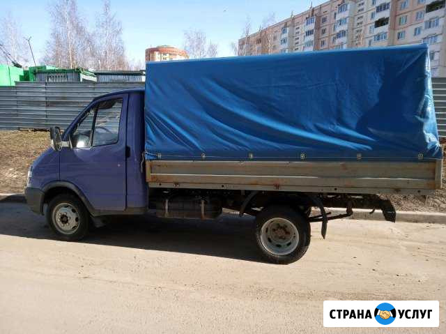 Грузоперевозки Рязань - изображение 1