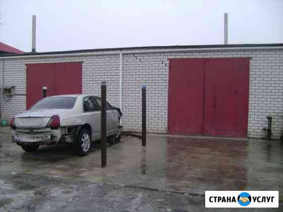 Ремонт авто Волжский Волгоградской области