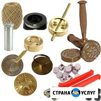 Изготовление пломбиров, пломбираторов, опечатывающ Липецк - изображение 1