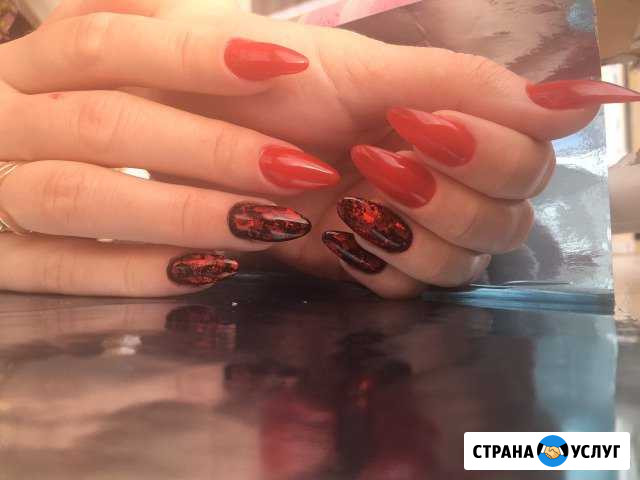Выполнение маникюра с покрытием; педикюр Сызрань - изображение 1