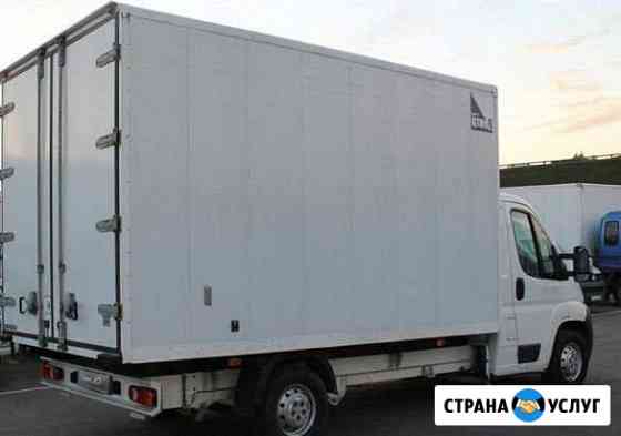 Переезд квартир офиса. Газель Грузчики перевозка Москва