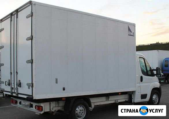 Переезд квартир офиса. Газель Грузчики перевозка Москва - изображение 1
