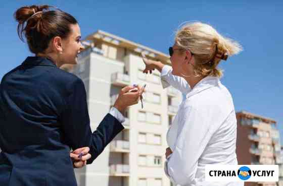 Услуги профессионального риэлтора Тверь